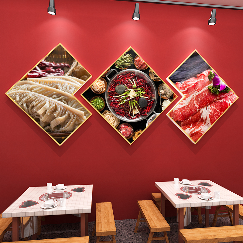 牛肉火锅店墙面装饰挂画餐v饮饭店楼梯装修布置品创意海报壁贴图片