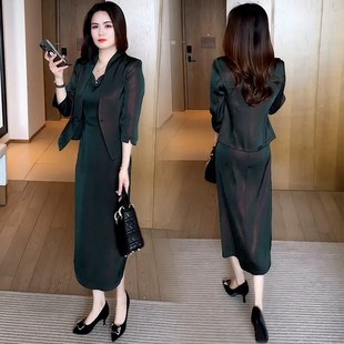 洋气减龄显瘦渐变短袖 新款 外套连衣裙套裙 休闲套裙女2025夏季 时尚