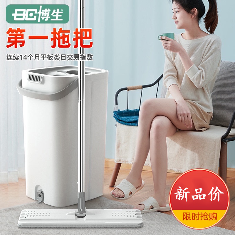 懒人拖把2021新款家用拖布免手洗地拖一拖平板净地板2020拖地神器