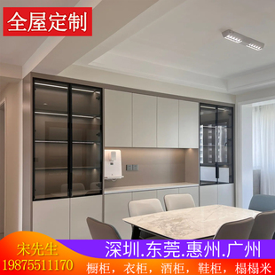 极简卧室定制衣柜整体轻奢衣帽间一门到顶酒柜鞋柜书房踏踏米新款