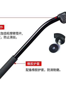 Miliboo米泊801二代云台把手602A 609A 701B三脚架云台手柄握把