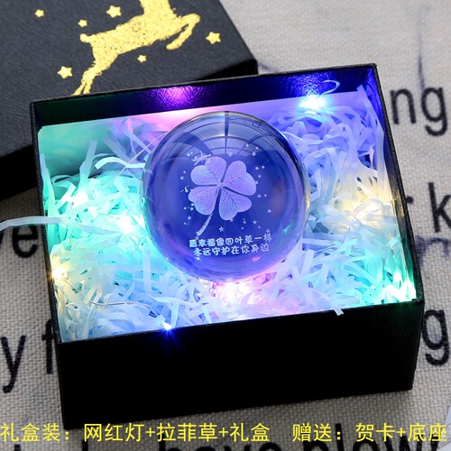 生日礼物男生送兄弟男朋友闺蜜女孩精致创意礼盒装实用特别有意义