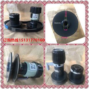 插针机无级变速轮立式包装机皮带轮调速器木工单多片锯皮带调速轮