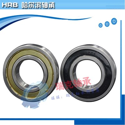 哈尔滨轴承61800 61801 61802 61803 61804 61805Z ZZ RS 2Z