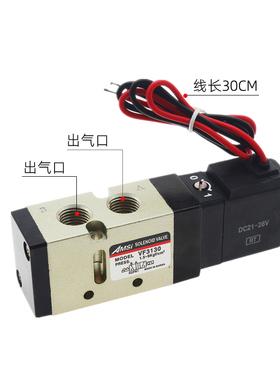 SMC型气动电磁阀VF3130-4/5GB-02二位五通电磁换向阀VF5120-4/5GB