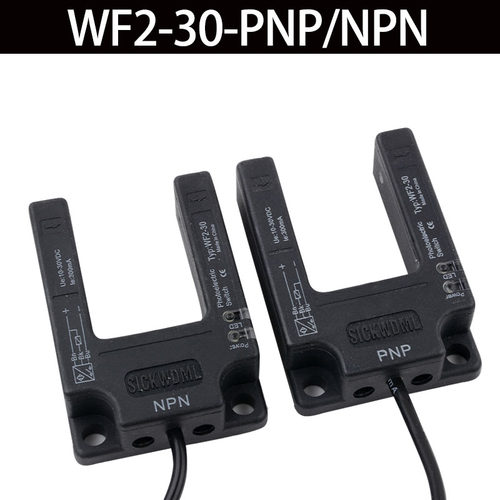 适配恒达富士电梯平层感应器 WF2-30-PNP/NPN 光电开关 电梯配件