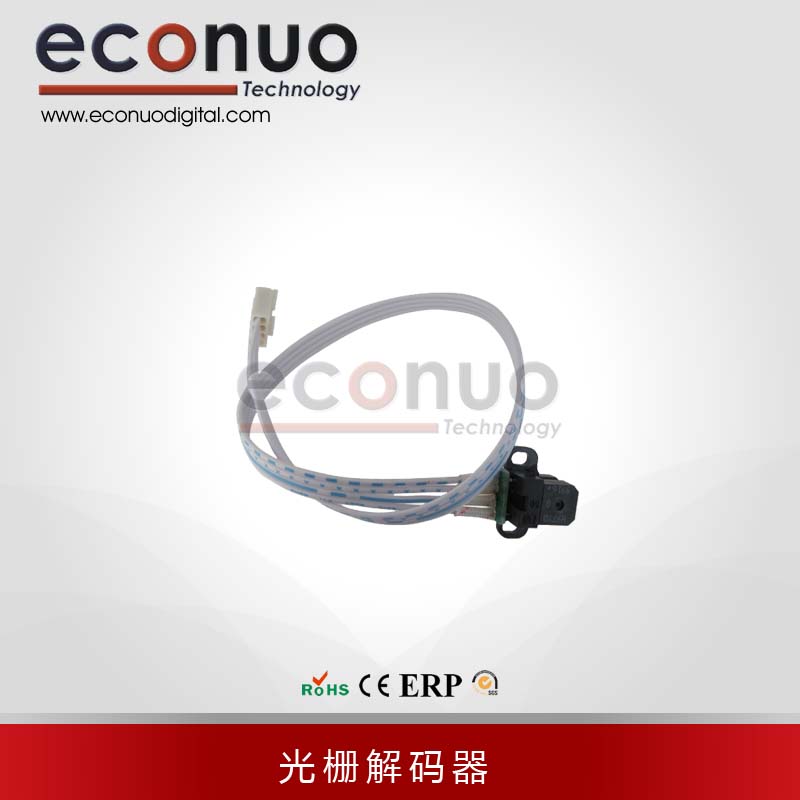 迈杰特喷绘机配件/迈杰特光栅解码器/H9730光栅解码器图片