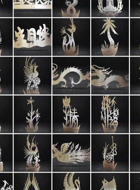 食品雕刻模具西瓜皮瓜皮雕模板水果拼盘果盘装饰酒店厨师DYl工具