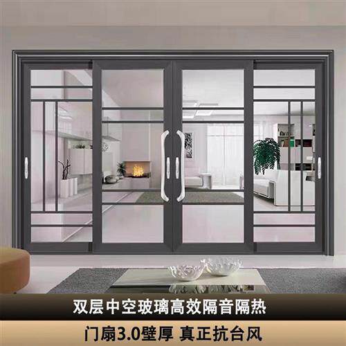 封阳台重型推拉门落地封窗铝合金入户大门提升中窄高轨玻璃平移门