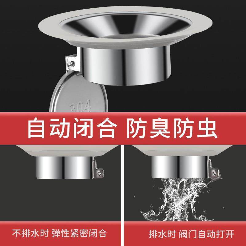 卫生间蹲坑蹲便池盖板厕所洞防臭盖堵堵塞马桶下水道神器防鼠臭器