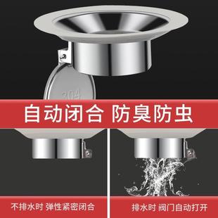 卫生间蹲坑蹲便池盖板厕所洞防臭盖堵堵塞马桶下水道神器防鼠臭器