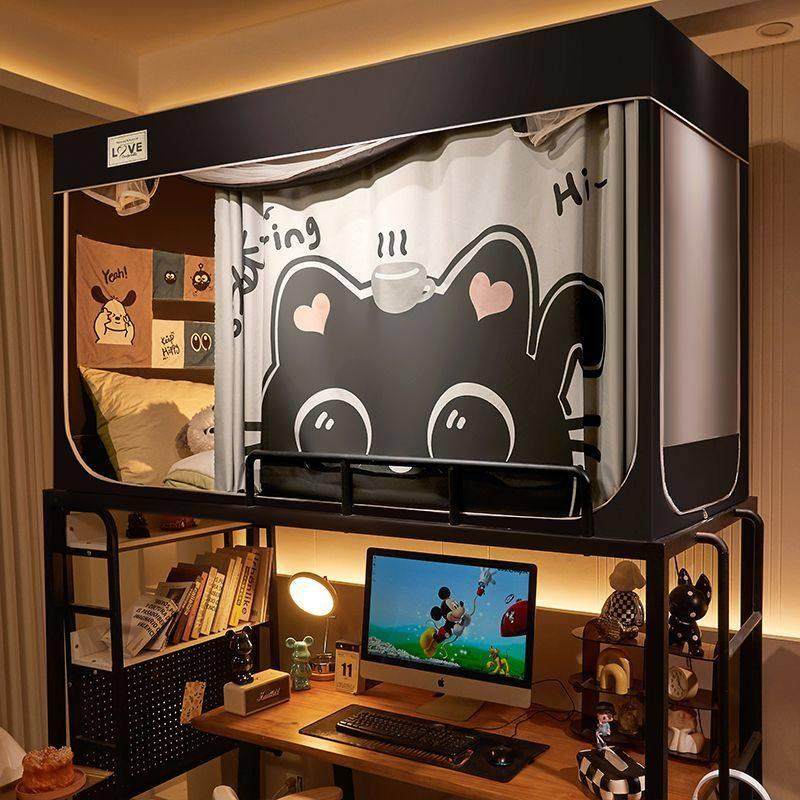 A类学生宿舍强遮光寝室蚊帐三开门一体式上下铺全封闭隐私床帘幔