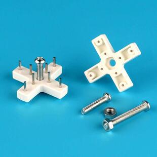 无痕钉螺丝钟表钉子墙钉洞洞板固定长款十字无痕钉免打孔固定器