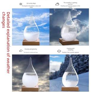 天气瓶风暴瓶diy材料包天气预报自制网红同款情侣送女生创意礼物