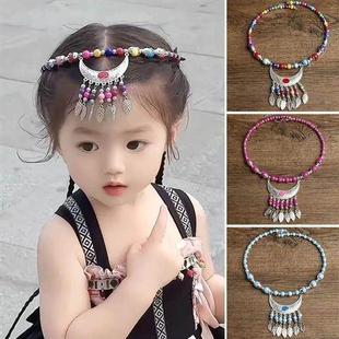 儿童宝宝哈尼装西双版纳傣族头饰旅游异域风藏族眉心复古民族苗族