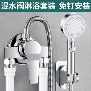 JMW全铜三角淋浴明装全铜冷热龙头电热水器混水阀太阳能花洒套装