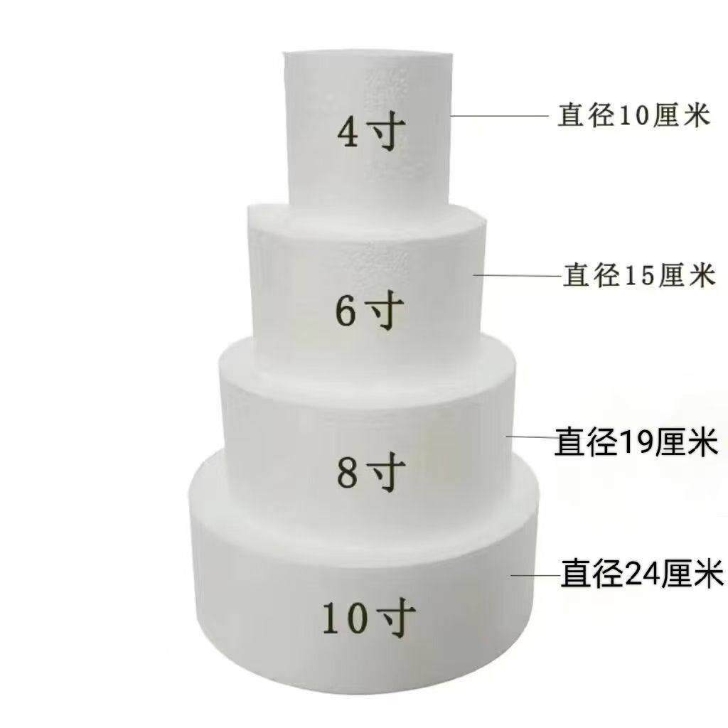 泡沫蛋糕胚假体仿真蛋糕模型初学者翻糖裱花练习模具6寸8寸直角,节庆用品/礼品,甜品台装饰,淘宝优惠券,粉丝福利购,淘宝优惠卷