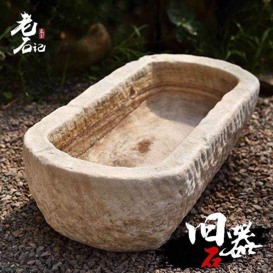 汉白玉石槽玉石鱼缸流水组合摆件老石器精品青石水槽花盆养鱼石头