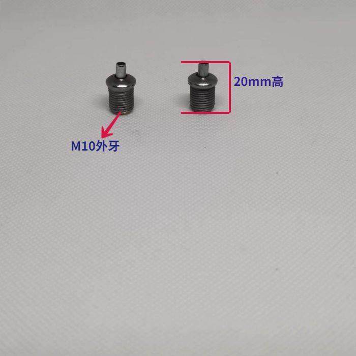 钢丝绳升降器伸缩拉力头锁线器M10外牙升降调节灯饰吊绳连接器