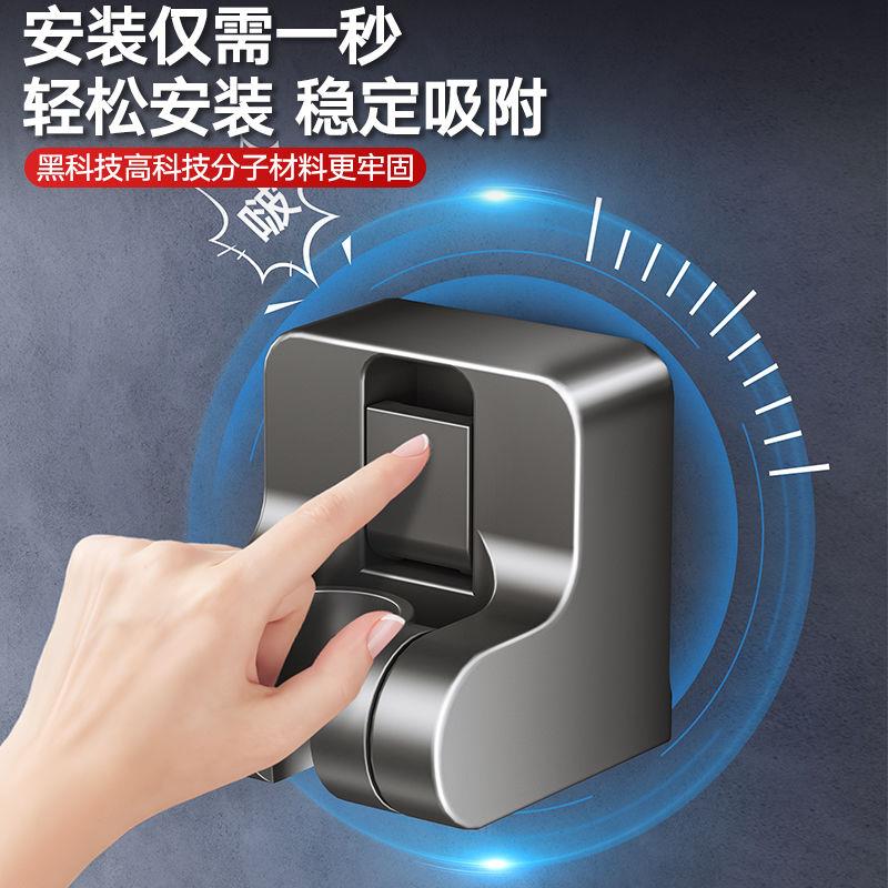 美瑞德吸盘花洒支架可移动儿童淋浴喷头固定器淋浴室简易花洒底座