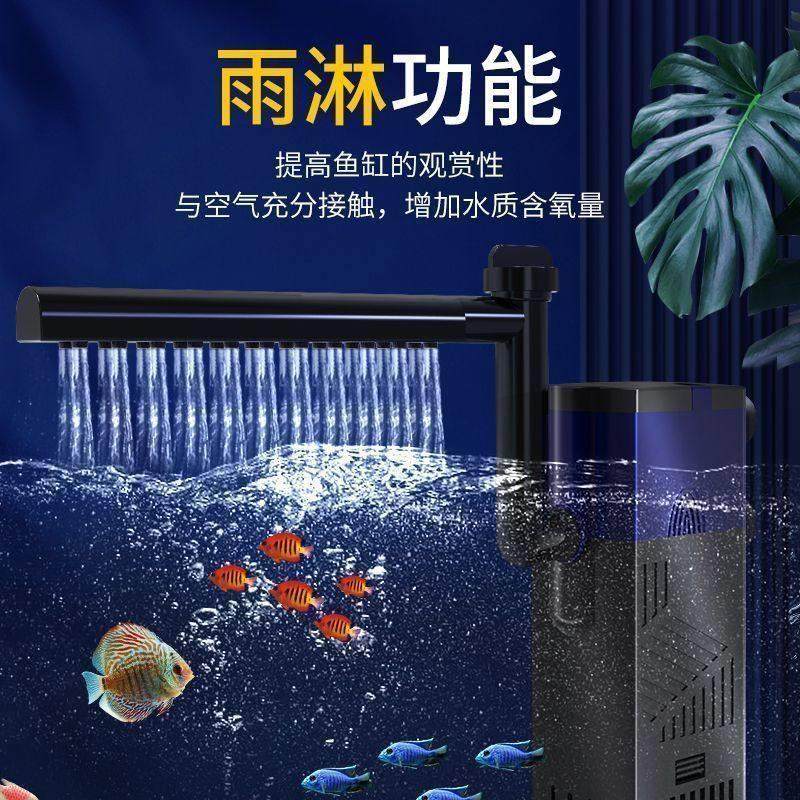 鱼缸过滤器增氧多合一内置水循环静音抽水泵造浪循环泵一体机,宠物/宠物食品及用品,其它水族用具设备,淘宝优惠券,粉丝福利购,淘宝优惠卷