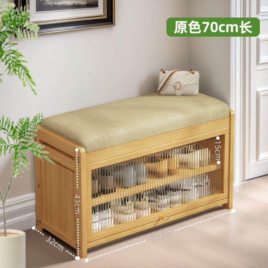 楠竹换鞋凳多功能储物架门口可坐入户家用鞋柜一体轻奢高级感防尘,住宅家具,换鞋凳,淘宝优惠券,粉丝福利购,淘宝优惠卷
