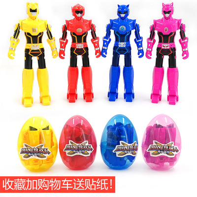 迷你战队变形玩具儿童娃娃机奇趣扭蛋男孩女孩拆蛋礼物摆件