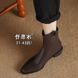 高跟短靴女粗跟大码女鞋41到43胖脚宽肥E40棕色女靴子42小码31323
