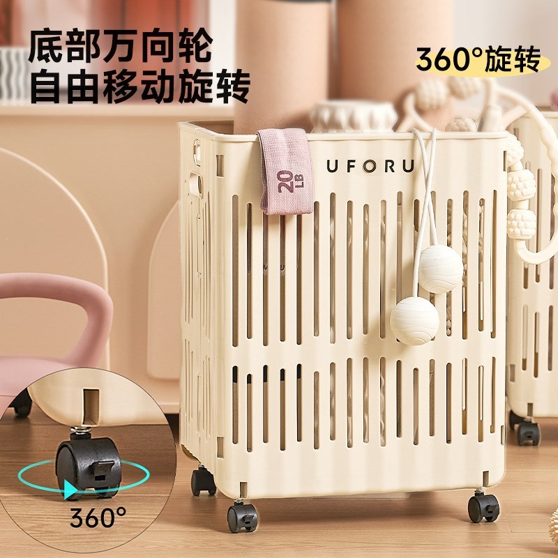 瑜伽垫置物架可折叠家用客厅卧室大号自带滚轮夹缝U运动器材收纳