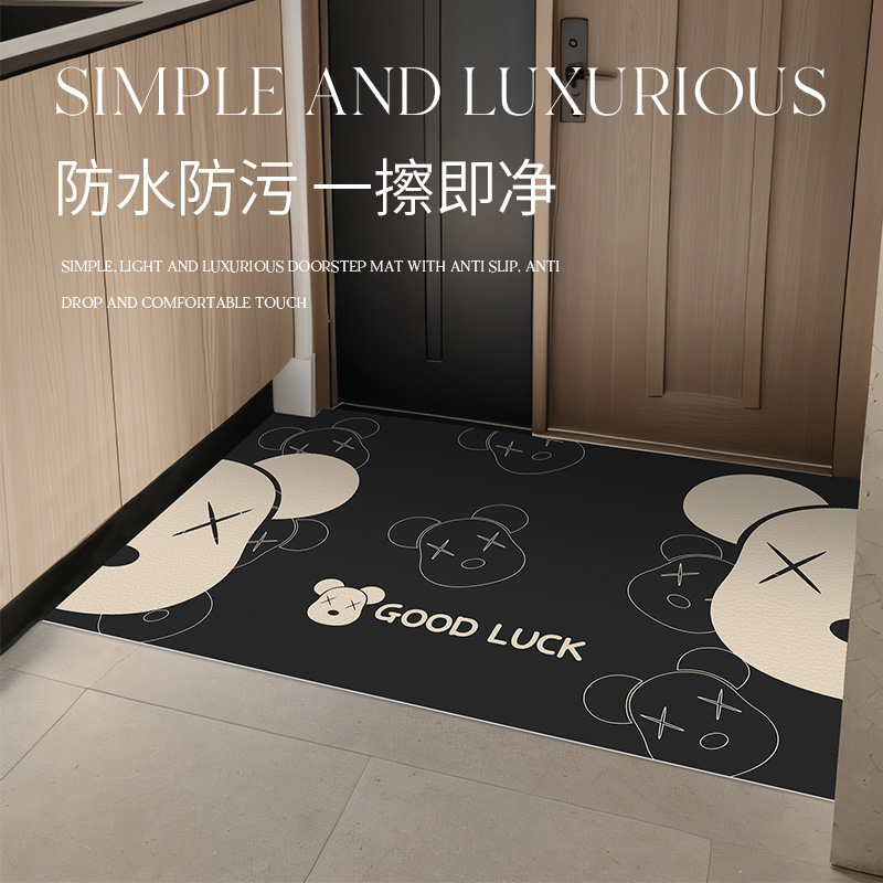 入户门地垫pvc可擦免洗进门门口新款家用脚垫可裁剪皮革耐脏地毯