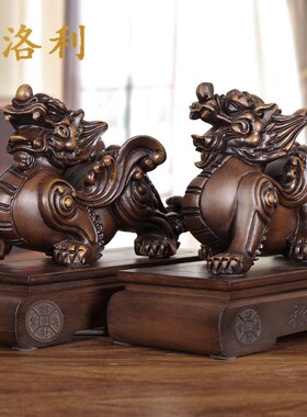 实木雕招财貔貅摆件一对手工艺品家D居开业送礼品客厅商铺装饰聚