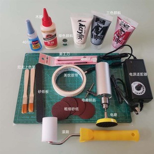古建模型工具包含胶水颜料美工刀垫板电磨等