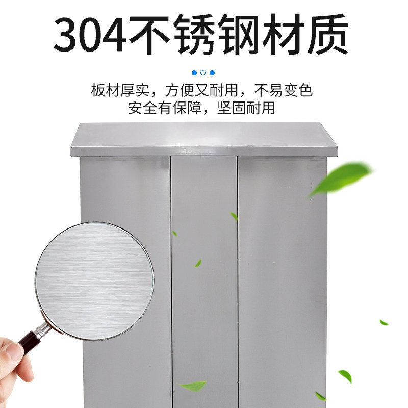 304-201室内户外不锈钢配电箱防F雨柜 落地式不锈钢配电柜控制箱