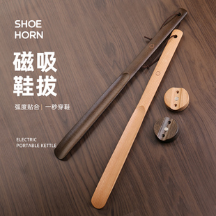 鞋拔子长柄家用实木穿鞋神器高档拔鞋子提鞋器Q长把鞋拨子皮鞋鞋