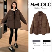 孕妇外套秋冬外穿冬装 两件 子套装 p棉服中长款 宽松冬天棉衣加绒裤