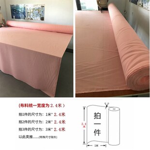 面料布料摄影视背景婚庆桌布台生日艺术品毕业设计布展画装饰豆绿