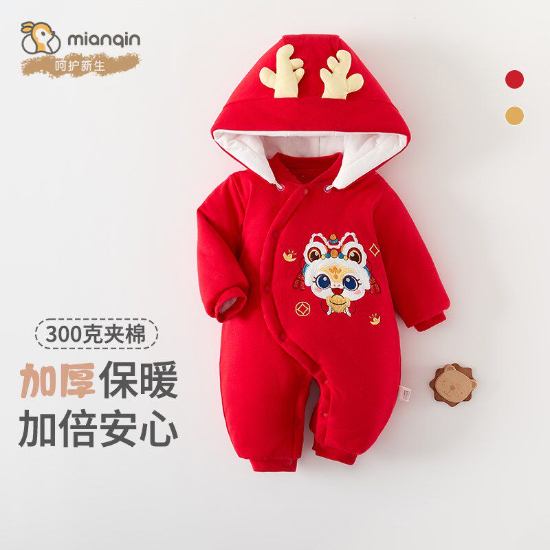 婴儿棉服大红色秋冬保暖款新生儿连体衣拜年服春节礼服加厚防寒冬