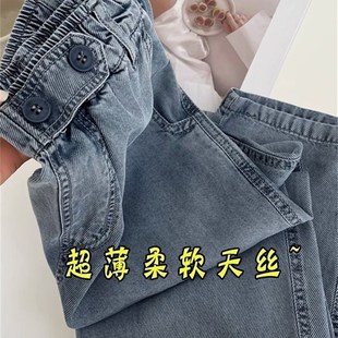 宽松显瘦哈伦萝卜老爹裤 大码 薄款 女夏季 子 高腰直筒阔腿九分牛仔裤