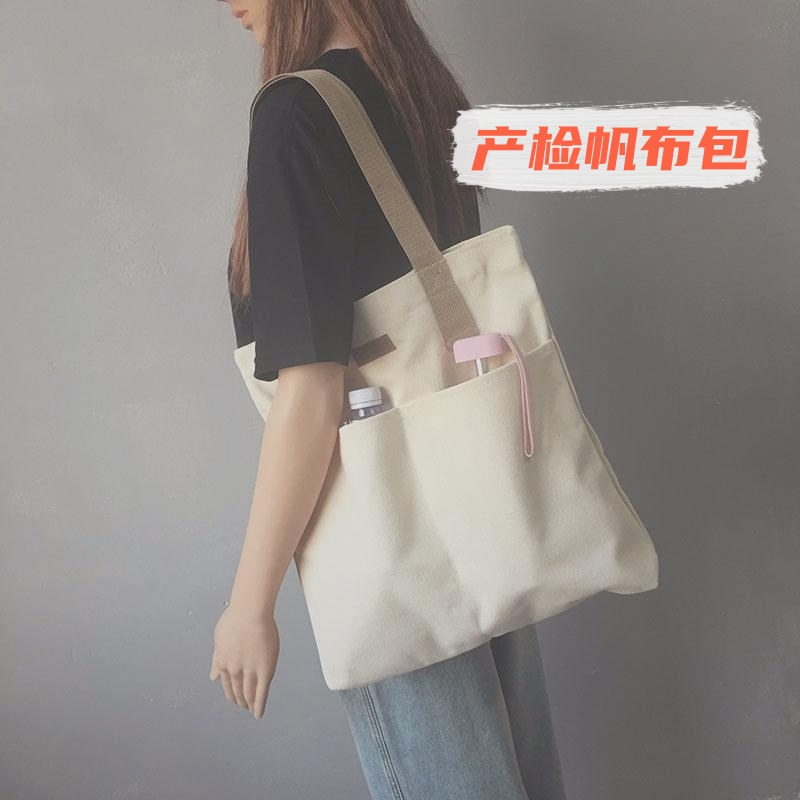 孕妈妈产检帆布包孕妇孕期体检资料收纳单肩包女大容量.手提袋百