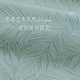 新款 高精密提花绍兴成 高端轻奢窗帘客厅卧室遮光帘y2023秋季 法式