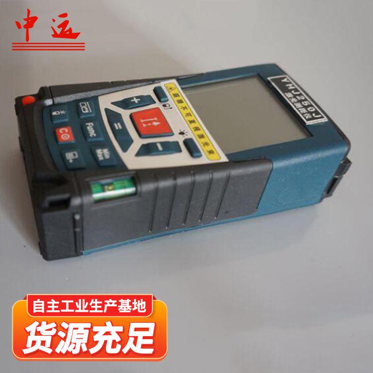 YHJ-250J激光测距仪防爆激光测距仪矿用本安型测距仪