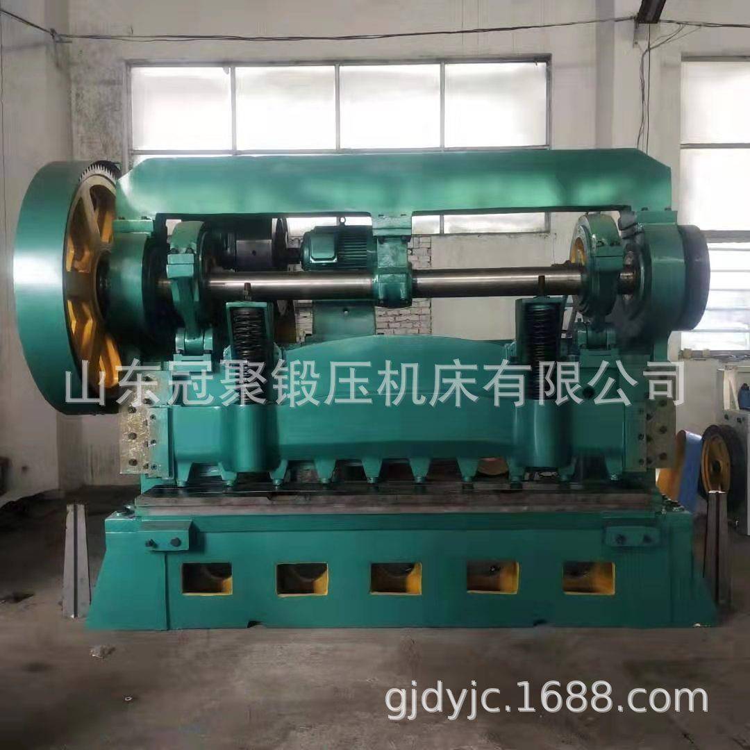 山东冠聚 QB11-6x2000剪切机 机械剪板机 鲁南同锐 上海剪板机