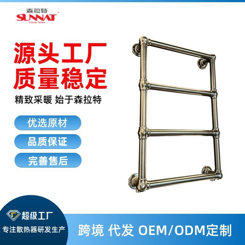 SUN-TR18水加热出口毛巾烘干电热浴室智能碳钎维发热亚马逊热卖款