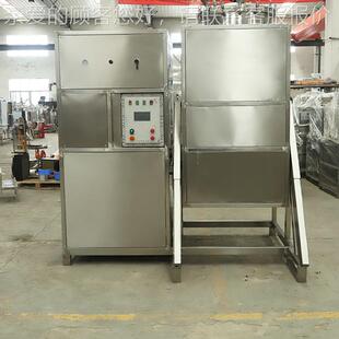 300L有蕉机溶剂回蒸爆馏回收机香水碳氢收设300L溶剂备防型天那水