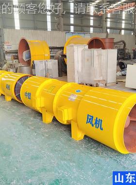 dsdf隧-6# sdf-8# sf-10#隧道风机 使991变频隧道风机 道施工现场