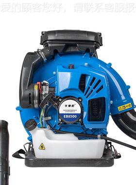 林卡曼EXDCB85尼00树叶吹机 园绿化多功能吹风树叶机 大棚吹雪机