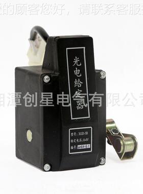 厂家大量应供XG-电XGD-B、B、DGD-4光给定器 欢迎来电咨询