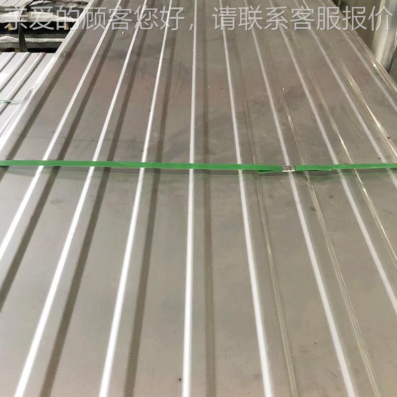 不锈钢瓦L楞板 20 1钢04 16 21 10S89 2205不锈瓦 可加工
