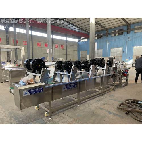 不锈菜钢机包翻转式风干沥水 番茄酱料沥水风干机 XYFG-532蔬去水