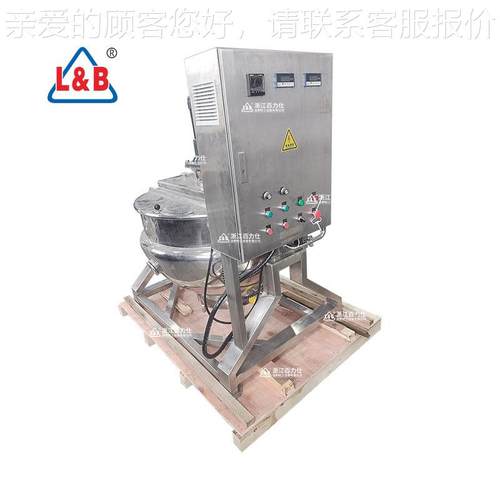 钢不锈卫生级可斜倾电加热乳化壁夹层锅 熬酱锅 火HEI锅底刮料调